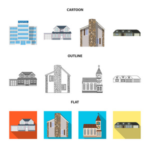 建筑和前面图标的矢量插图。大厦和屋顶股票载体例证的汇集
