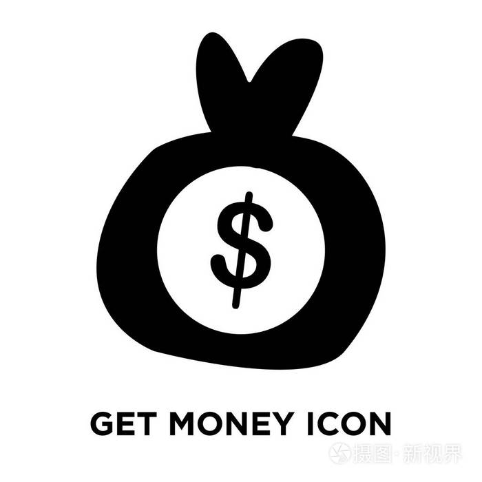 获取金钱图标矢量隔离在白色背景上, 标志概念获取金钱标志在透明背景