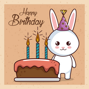 快乐的生日贺卡与可爱的兔子