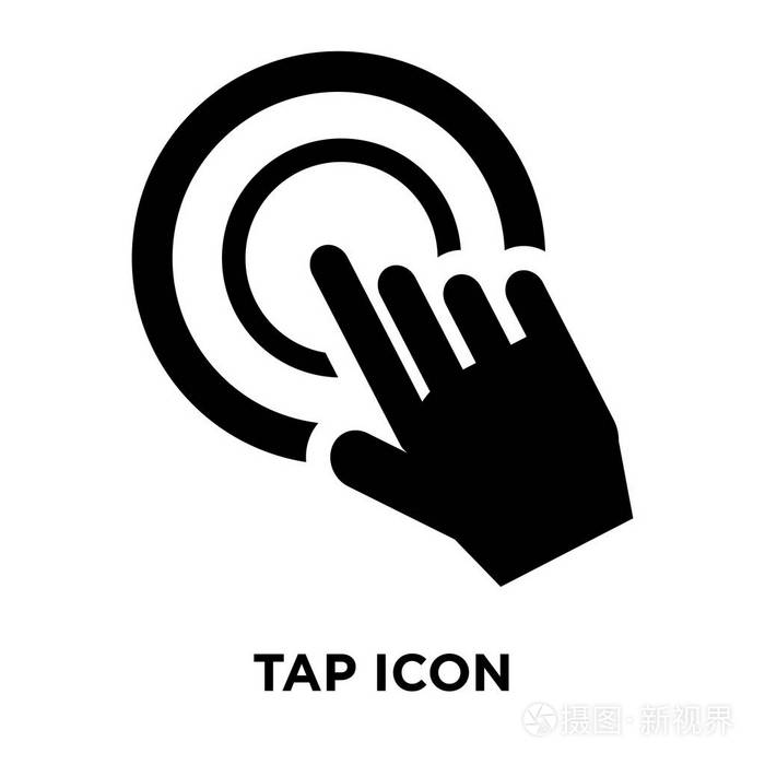 点击图标矢量隔离在白色背景, 标志概念的点击标志在透明的背景, 充满