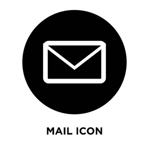 邮件图标矢量隔离在白色背景上, 标志概念的邮件签名在透明背景, 实心黑色符号
