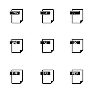 矢量文件类型图标集