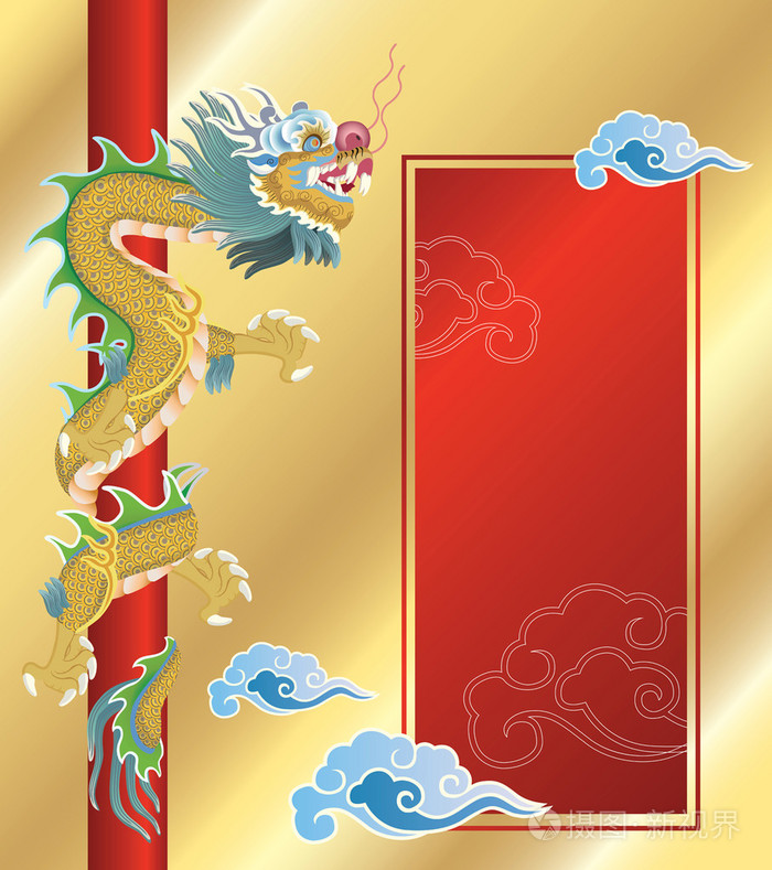 中国龙在金色的背景上