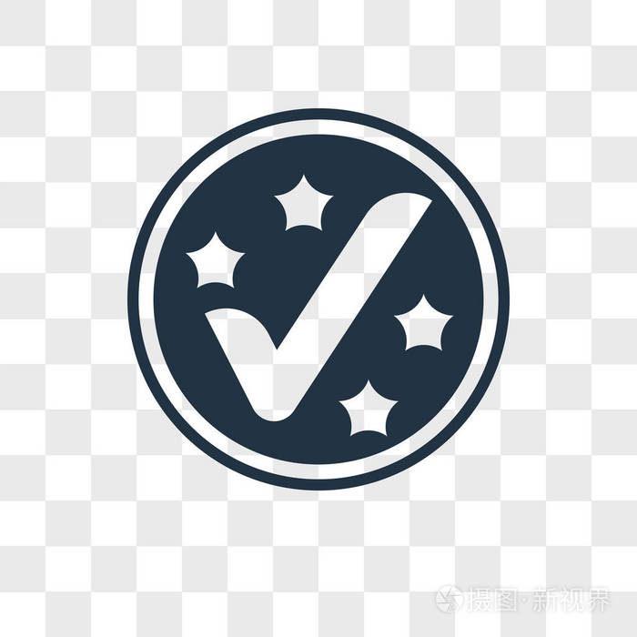 成功矢量图标隔离在透明背景, 成功标志设计