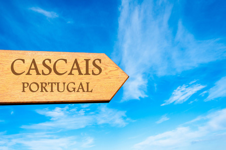 目的地卡斯卡伊斯，葡萄牙