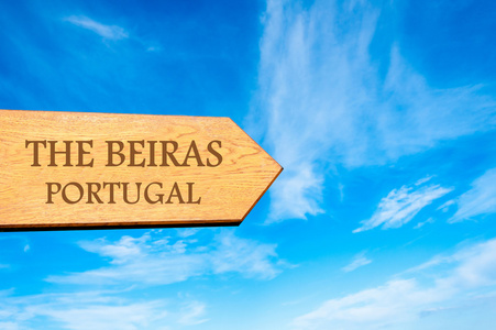 目的地住宿葡萄牙