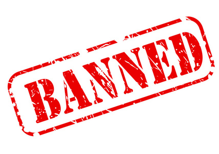 白底红字的禁止的加盖照片