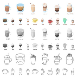 不同类型的咖啡卡通图标集合中的设计。咖啡饮料矢量符号股票网页插图