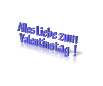 有志者，事爱情 zum valentinstag