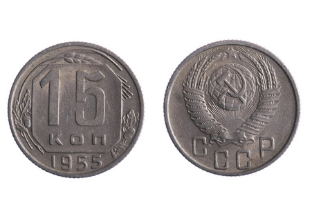 在白色背景上孤立的俄罗斯硬币