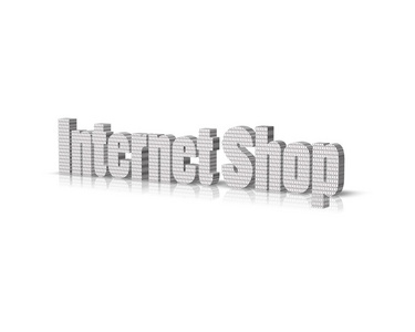 商店和 internetshop