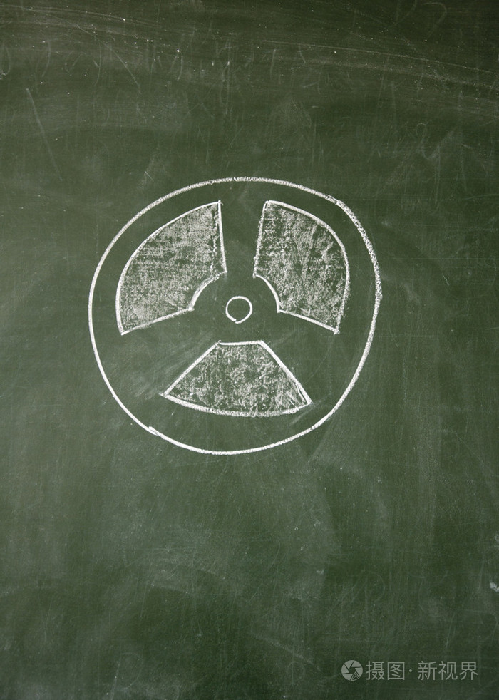 核辐射