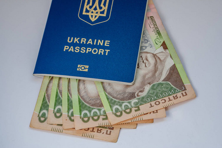 乌克兰护照和