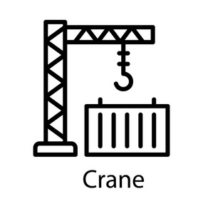 重型起重机起重运输集装箱集装箱起重机图标图示