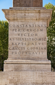 拉特兰方尖碑，罗马，意大利的基础