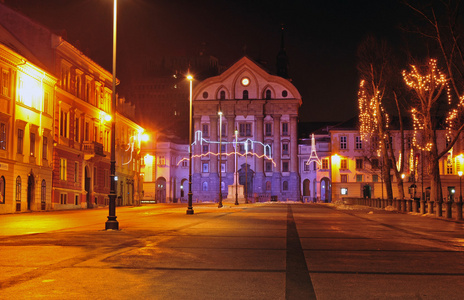 Ljubljanas 国会广场