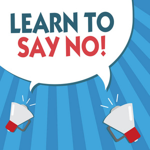 商业概念不要犹豫, 告诉你不做某事或想要做某事照片