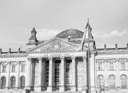 reichstag 柏林