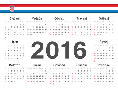 矢量克罗地亚圈日历 2016