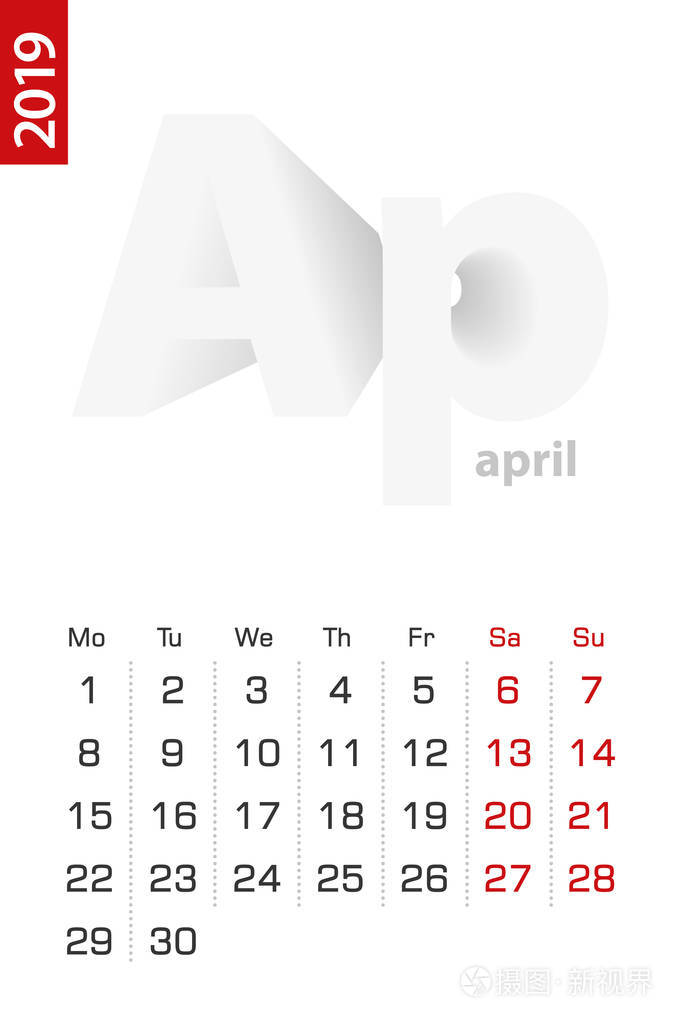 2019年4月的简约日历模板英文矢量日历