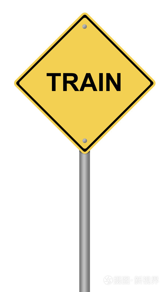 铁路交通标志