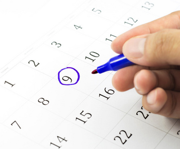 圈一周的时间图片