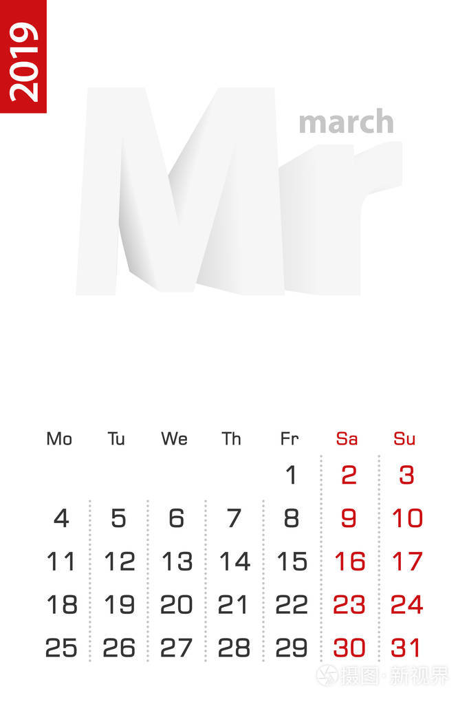 19年3月的简约日历模板 英文矢量日历插画 正版商用图片0be6mq 摄图新视界 19年3月的简约日历模板 英文矢量日历插画 正版商用图片0be6mq 摄图新视界