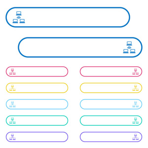 圆形颜色菜单按钮中的无线网络图标。左侧和右侧图标变体