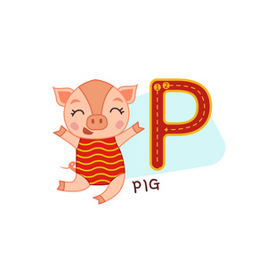 字母 p 可爱卡通猪照片