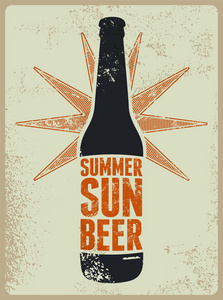 夏天，太阳，啤酒。排版的复古摇滚啤酒海报。矢量图