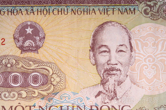 越南钞票的片段