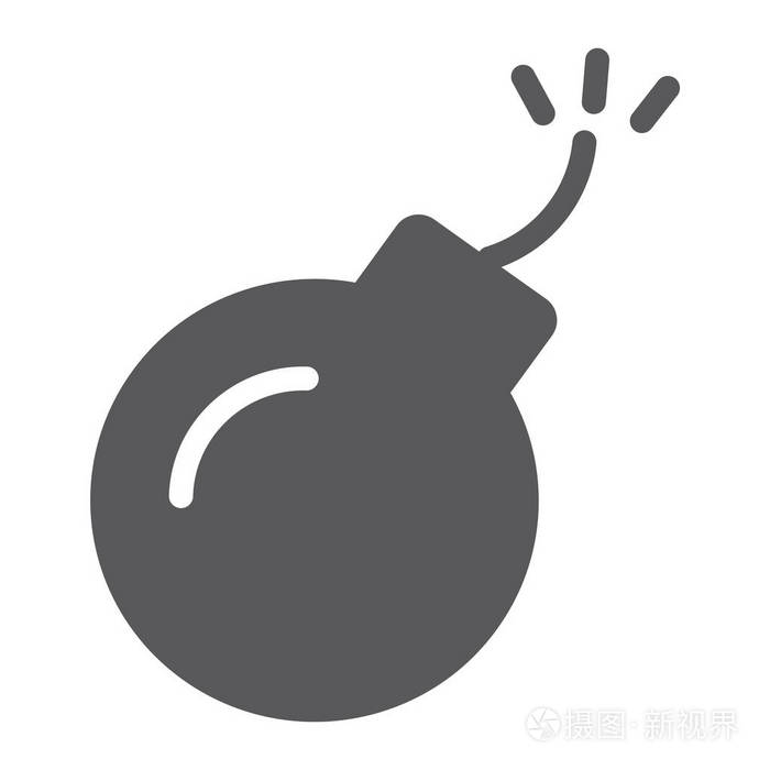 炸弹标志符号图标, 危险和武器, 爆炸符号, 矢量图形, 在白色背景的