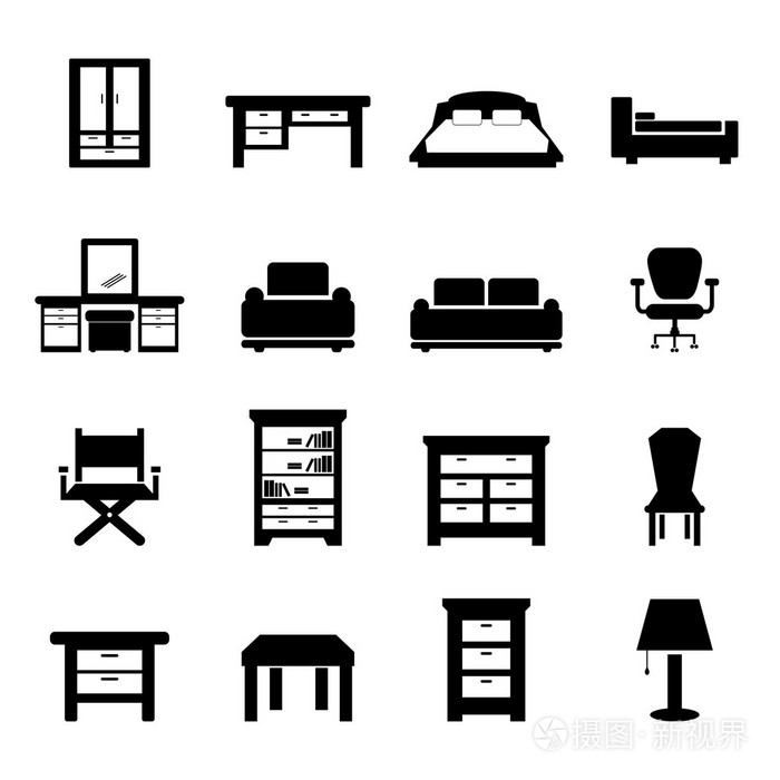 家具矢量
