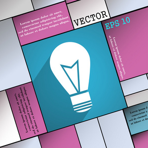 光灯图标符号平现代 web 设计与长长的阴影和空间为您的文本。矢量