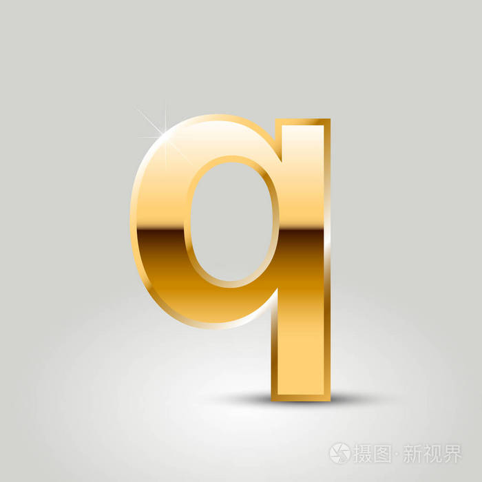在白色背景查出的金字母q小写字体