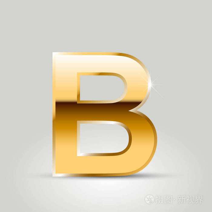 在白色背景查出的金字母 b 大写字体