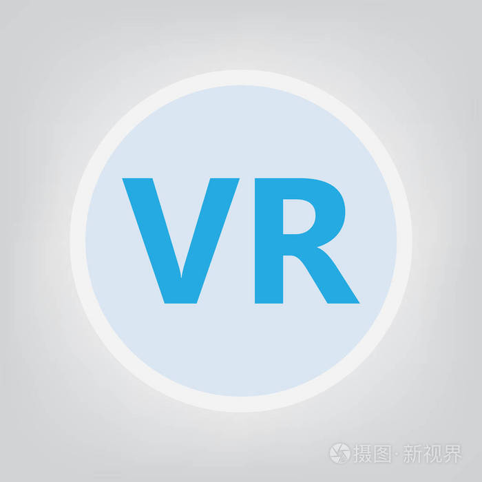 vr(虚拟现实 缩写-矢量插图