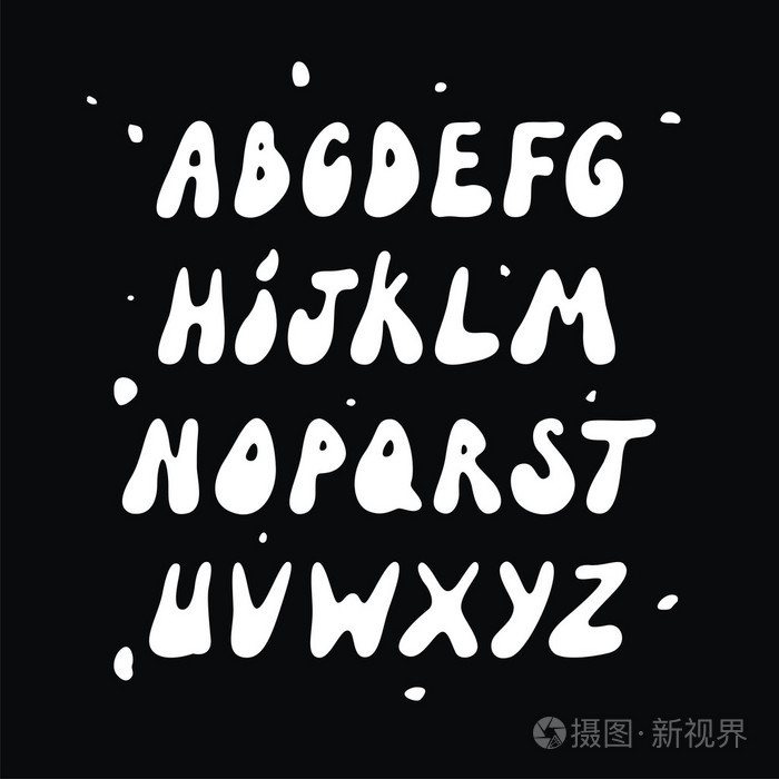 卡通漫画涂鸦字体字母表.矢量