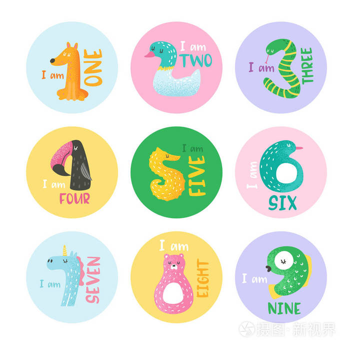 可爱的动物数字从1到9手绘矢量插图为贴纸 苗圃海报 婴儿邀请卡 传单 问候 墙上的艺术插画 正版商用图片0bhggd 摄图新视界