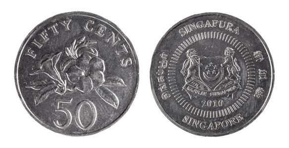 新加坡硬币 50 美分照片