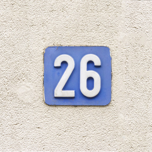 门牌号码二十六个26 号照片