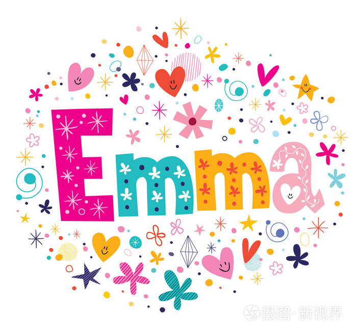 艾玛的女性的名字装饰字体类型设计