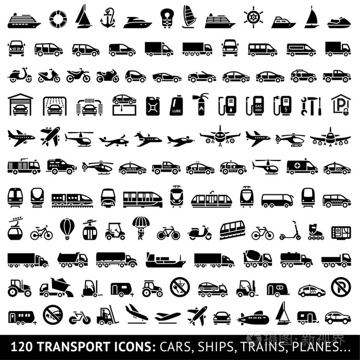 120交通工具图标