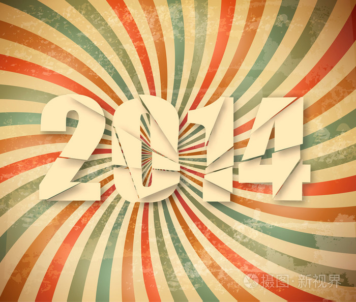 2014 新年快乐复古背景。矢量