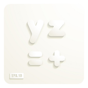 小写字母，y，z，平等，加号