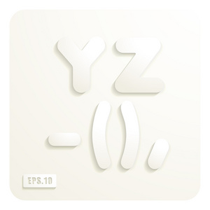 本文字母 Y Z