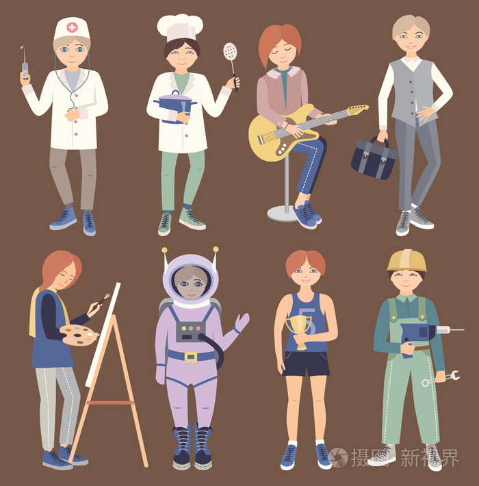 设置不同职业的人(矢量插图)