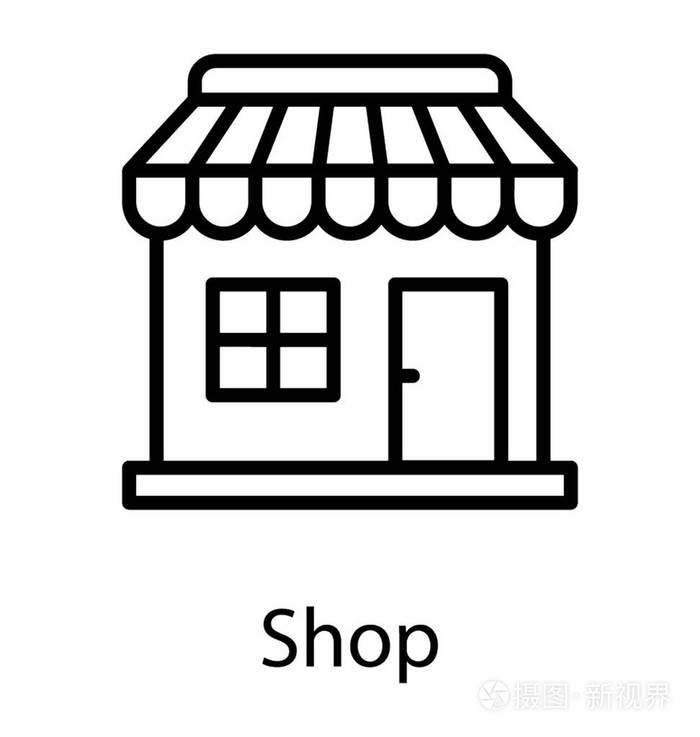 杂货店的店面插画-正版商用图片0bji1c-摄图新视界