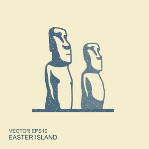 复活节岛雕像向量图标 illustrarion 在扁平风格