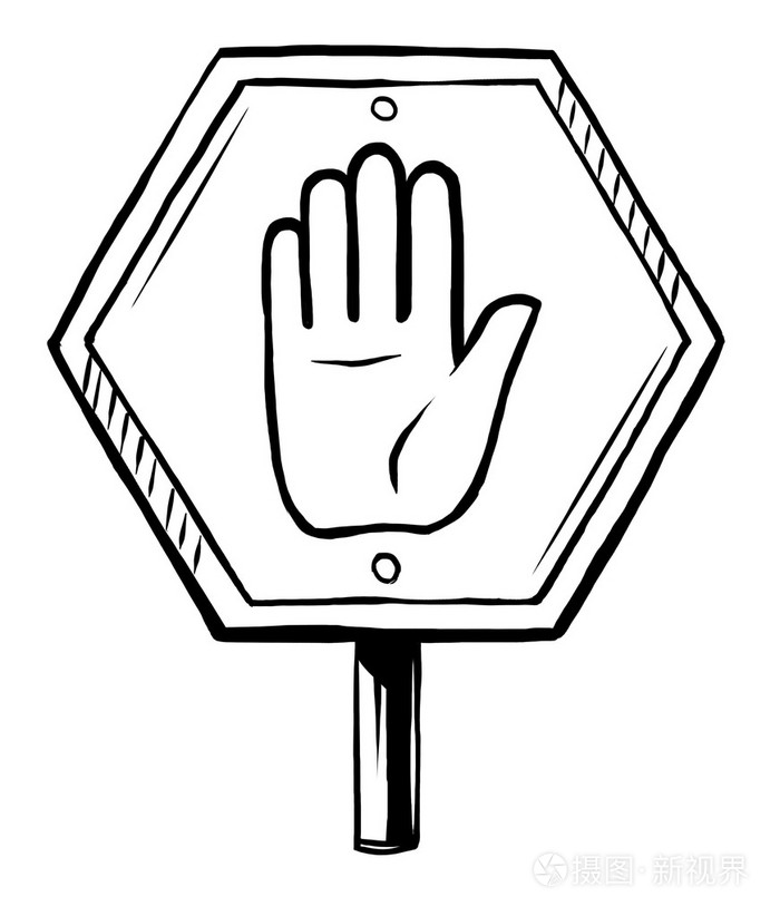 六角形停止交通标志